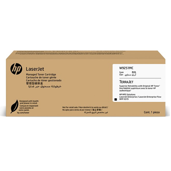 Toner W9251MC Ciano Original p/ X57945dn | DistribuidorDeToner
